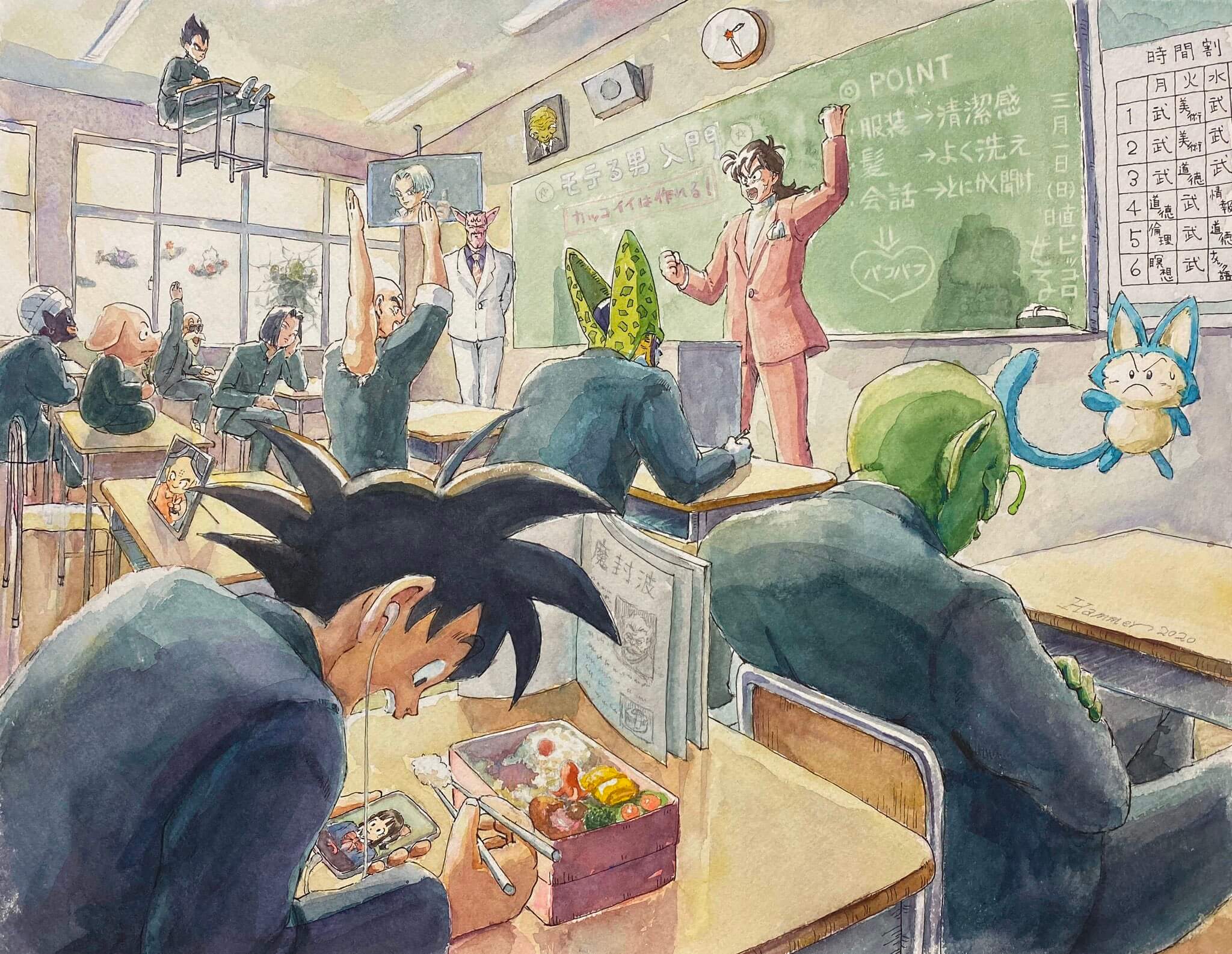 Arte de Goku en clase con el telefono en llamada mientras come