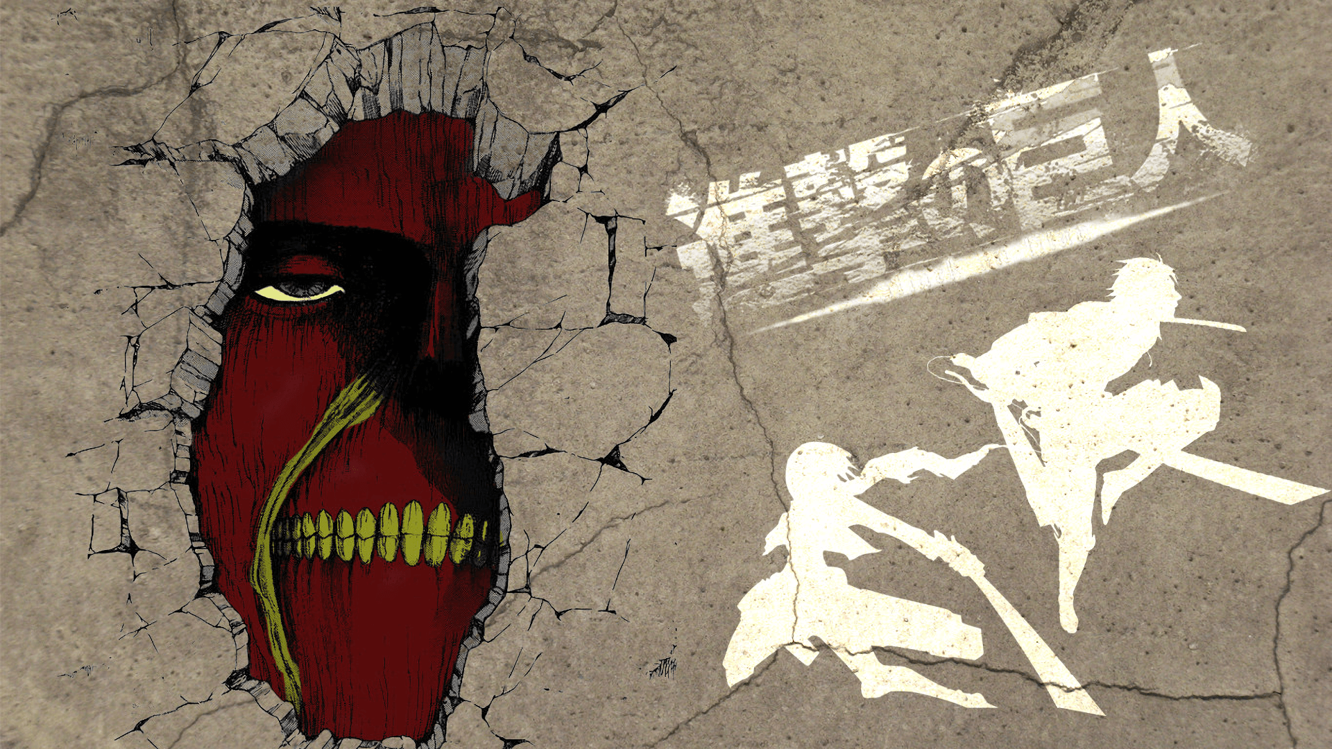 Logo de Attack on Titan con el Titán Colosal rompiendo el Muro